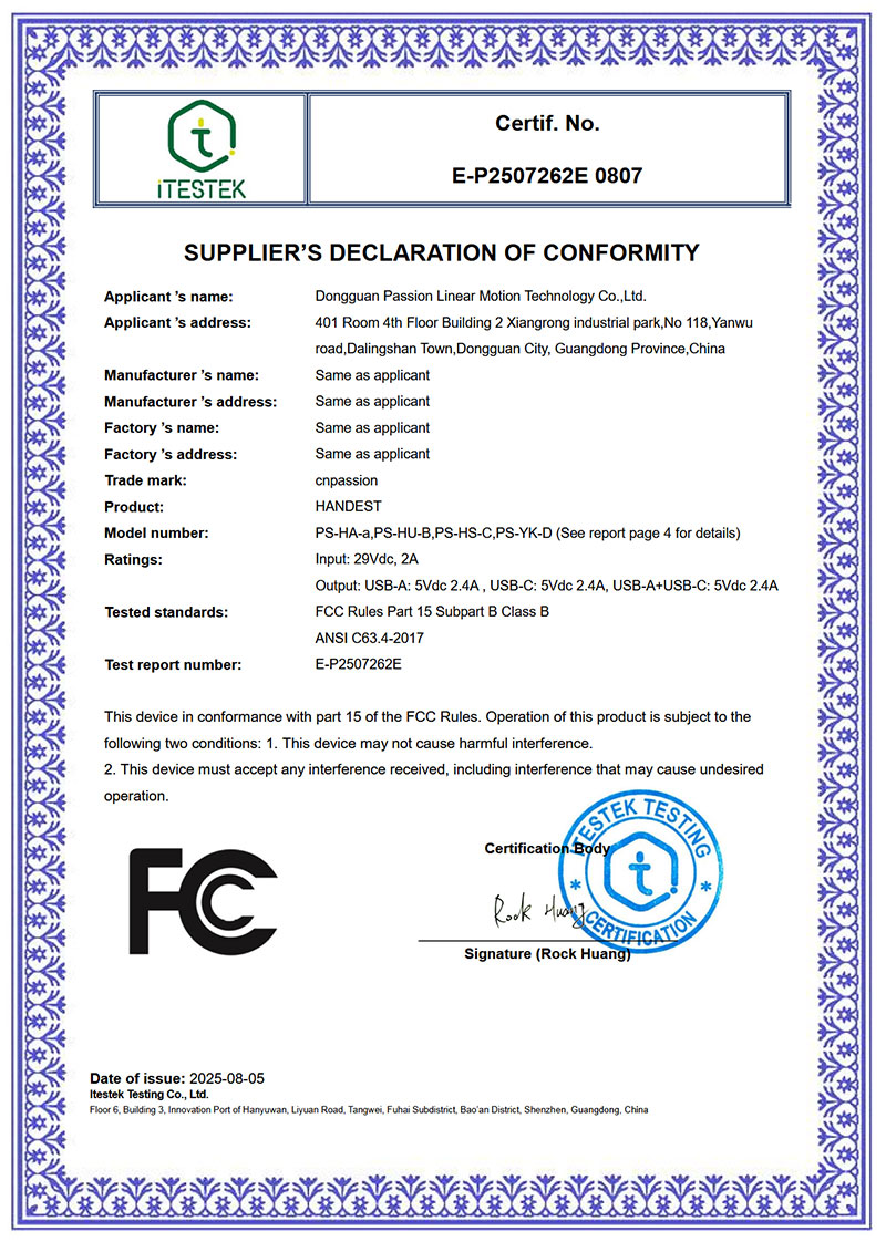 Paisun FCC Handheld Controller Certification Certificate