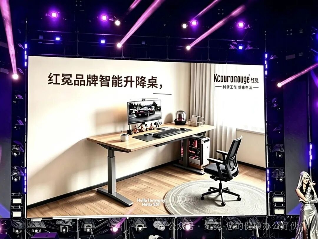 松山湖开发者嘉年华4.jpg