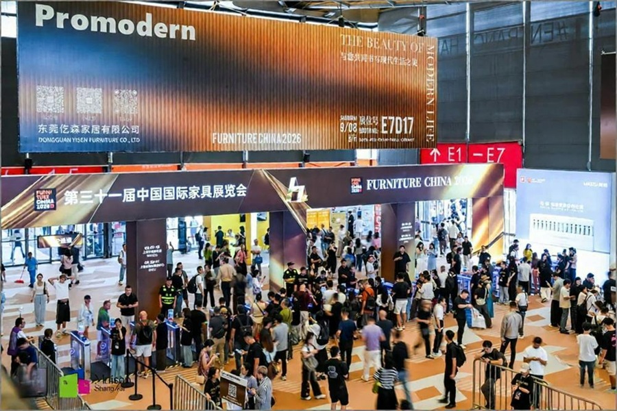 海外观众增长13.54%,2026浦东家具家居双展奏响中国设计出海强音(图1) 第三十一届中国国际家具展3.jpg