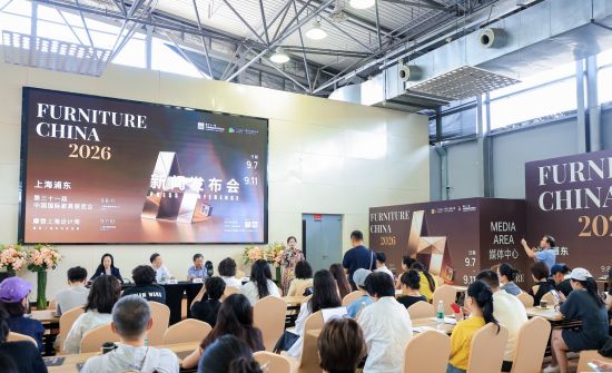 2026浦东家具家居双展启幕:全球家居产业“上海时间”开启(图3)