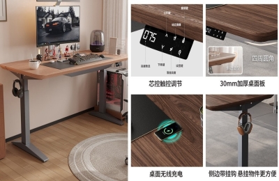 Kcourorouge红冕：冠军思维如何撑起一张智能升降桌的“世界杯”